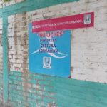 polideportivo